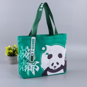 帆布袋（dài）050