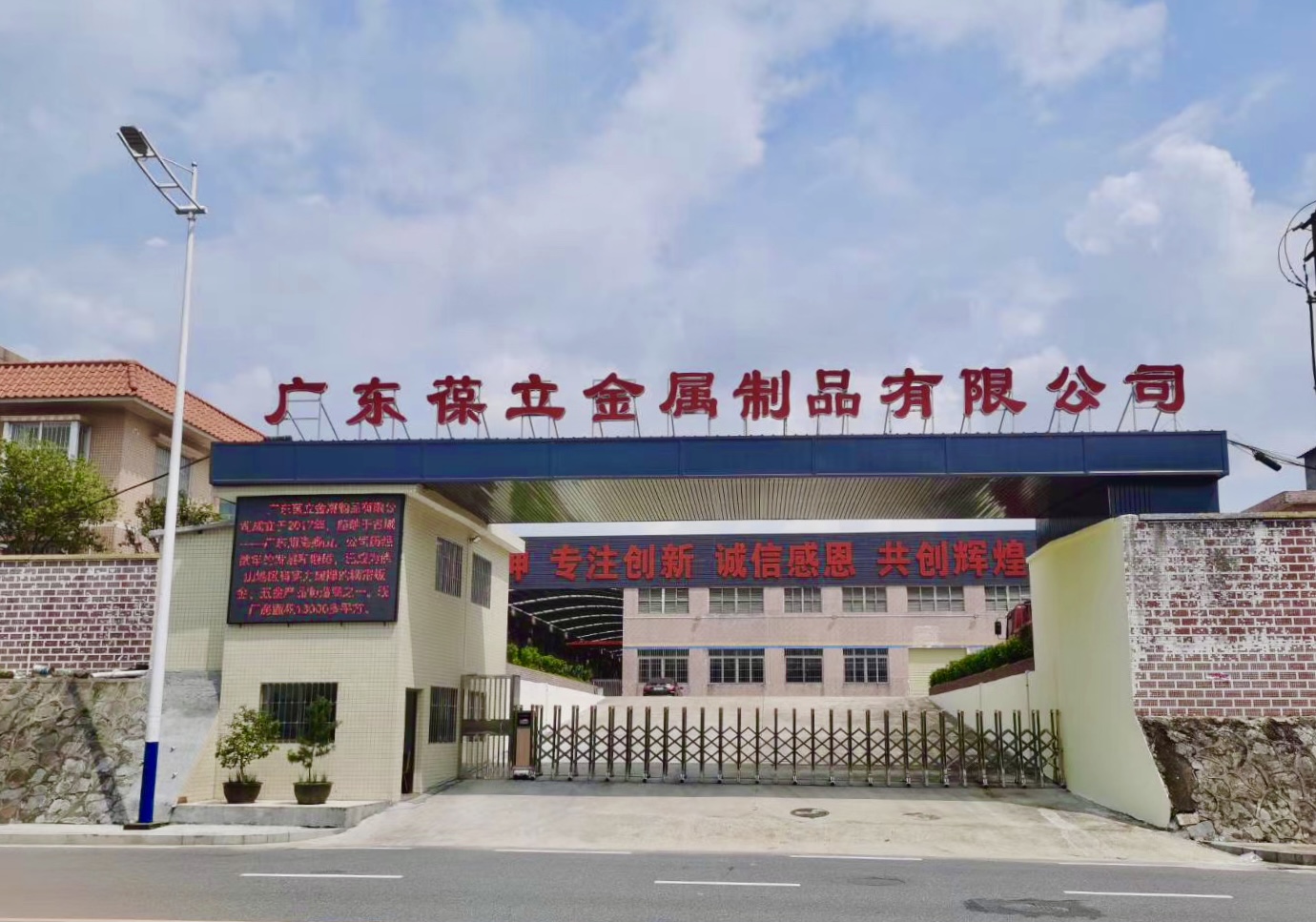 微信（xìn）圖片_20210324143925.jpg
